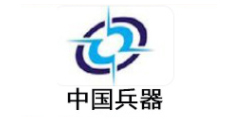中国兵器