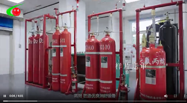 兴进企业宣传片