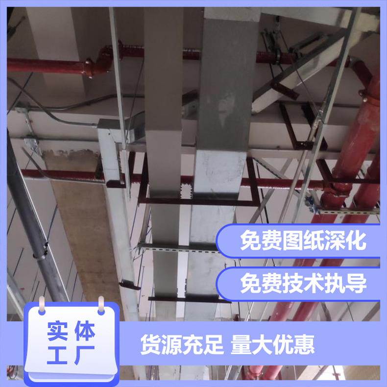 抗震支架在建筑管线系统中的重要性